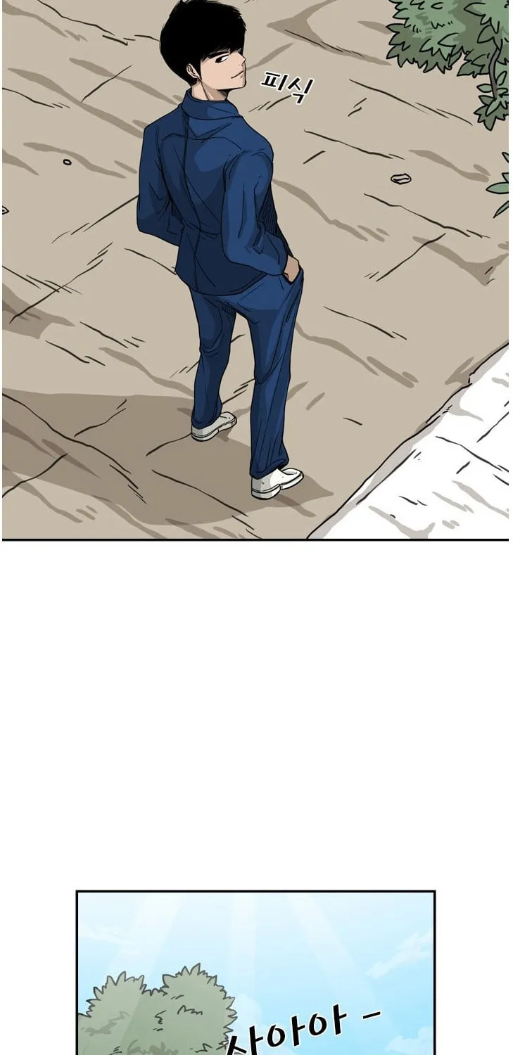 Read Shark chapter 68 image 40 on Lezhin