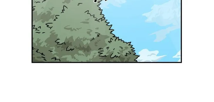 Read Shark chapter 68 image 41 on Lezhin