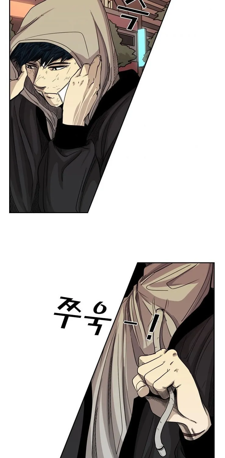 Read Shark chapter 68 image 48 on Lezhin