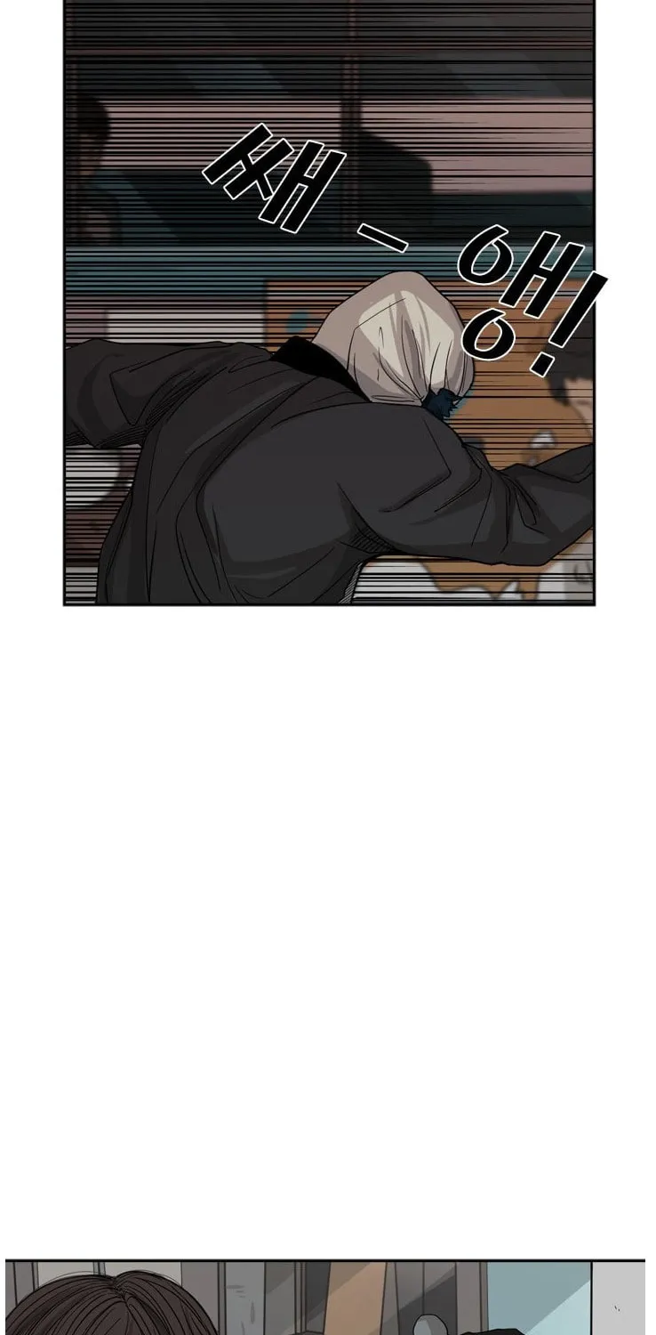Read Shark chapter 68 image 51 on Lezhin