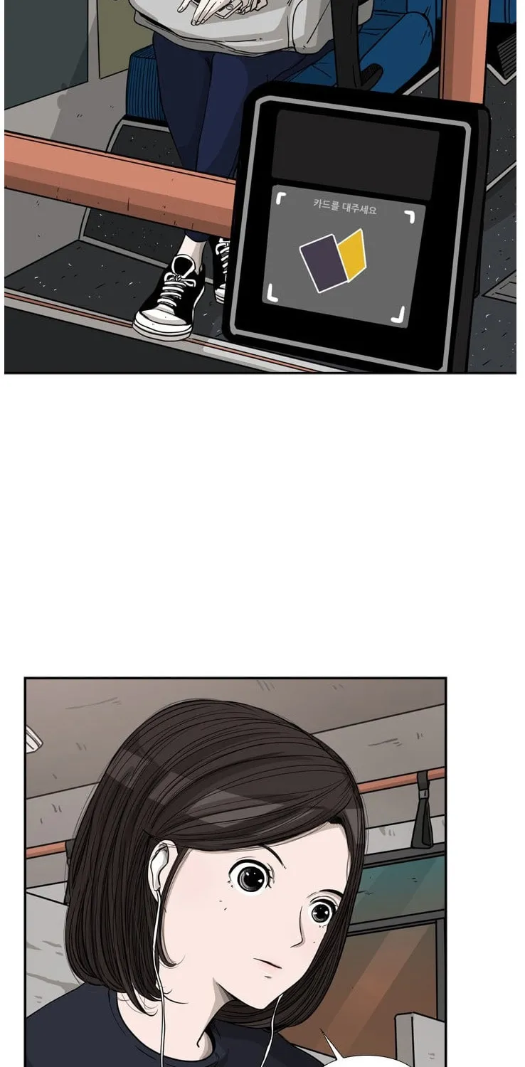 Read Shark chapter 68 image 53 on Lezhin