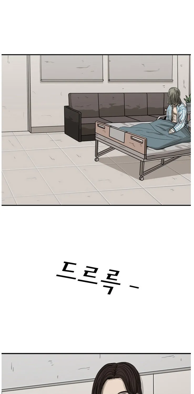 Read Shark chapter 68 image 60 on Lezhin