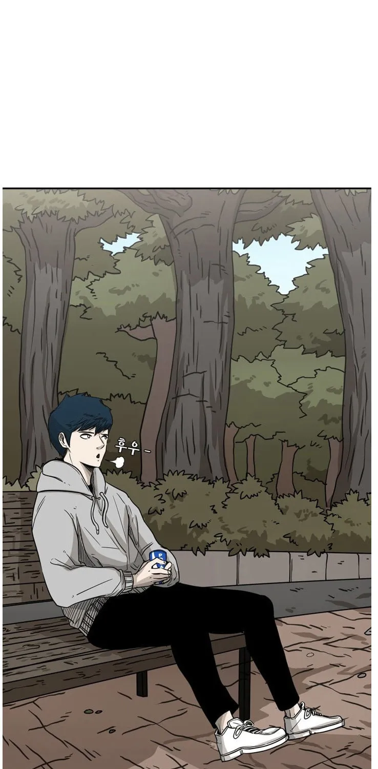 Read Shark chapter 69 image 16 on Lezhin