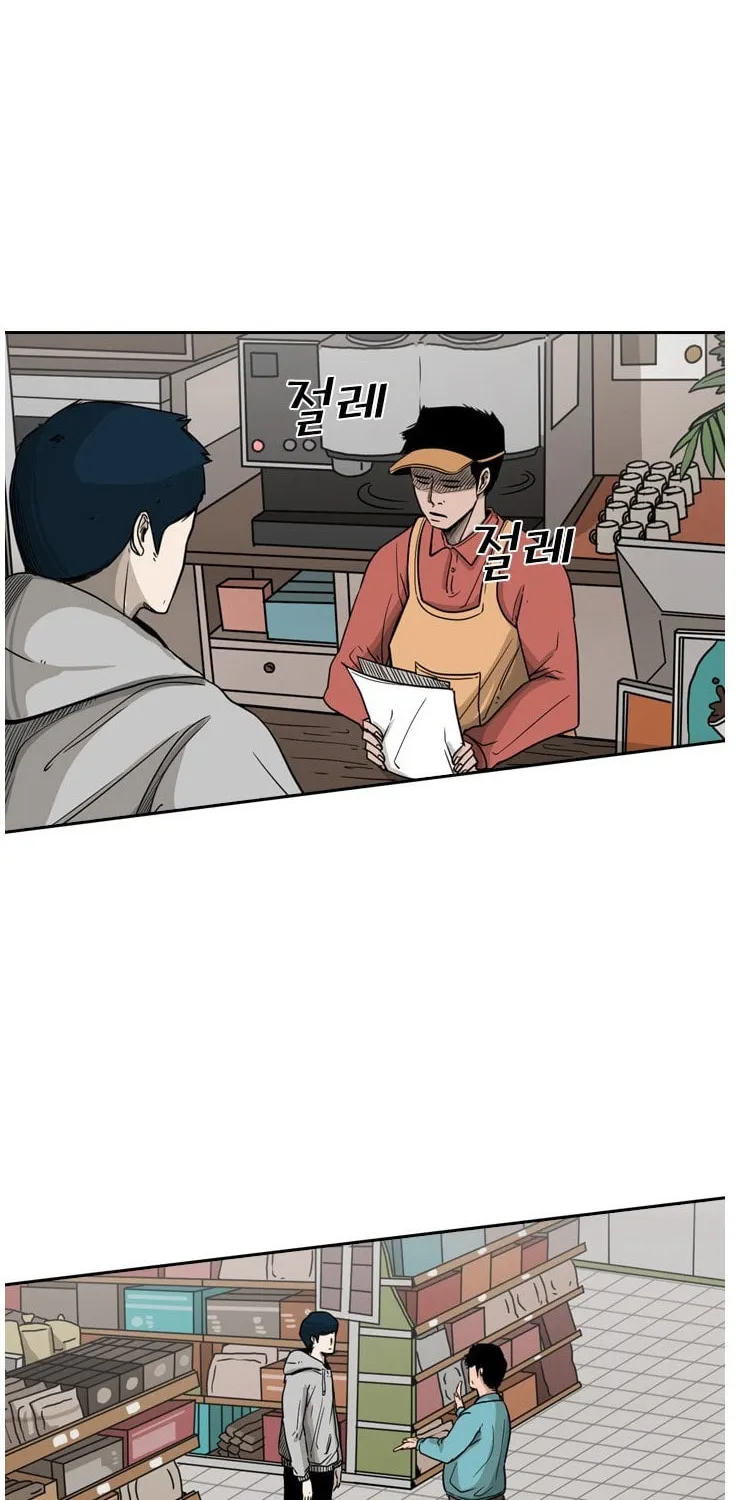 Read Shark chapter 69 image 19 on Lezhin