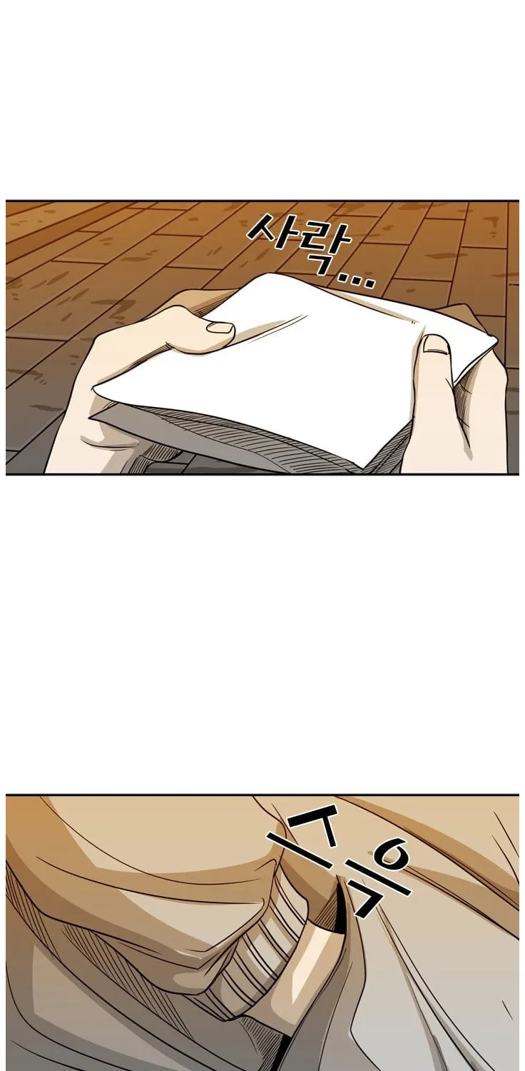 Read Shark chapter 69 image 23 on Lezhin