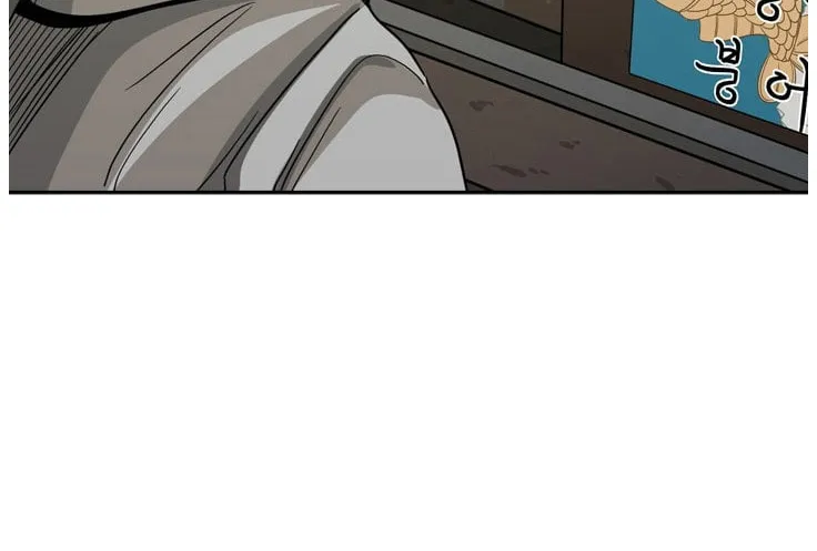 Read Shark chapter 69 image 30 on Lezhin