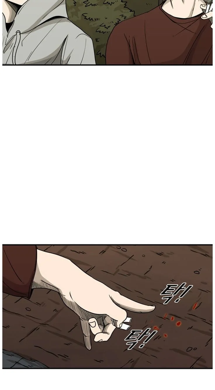 Read Shark chapter 69 image 41 on Lezhin