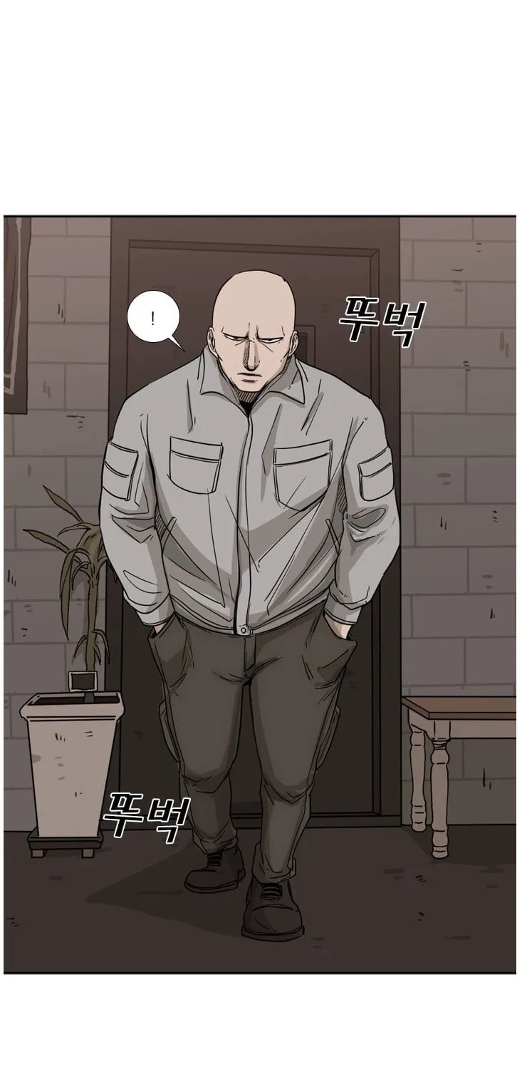 Read Shark chapter 69 image 54 on Lezhin