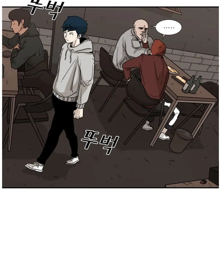 Read Shark chapter 69 image 73 on Lezhin