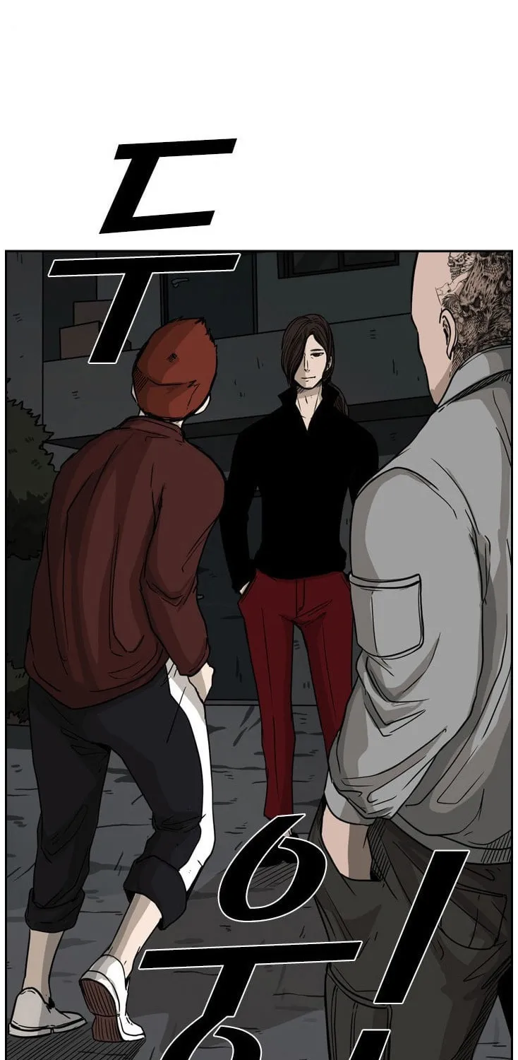 Read Shark chapter 69 image 82 on Lezhin