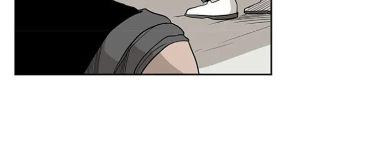 Read Shark chapter 7 image 9 on Lezhin
