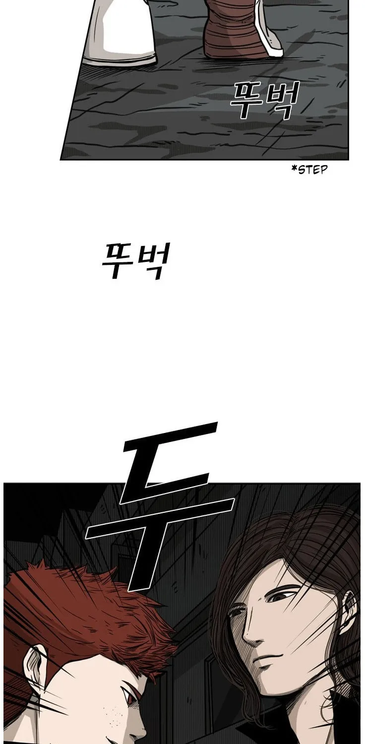 Read Shark chapter 70 image 20 on Lezhin