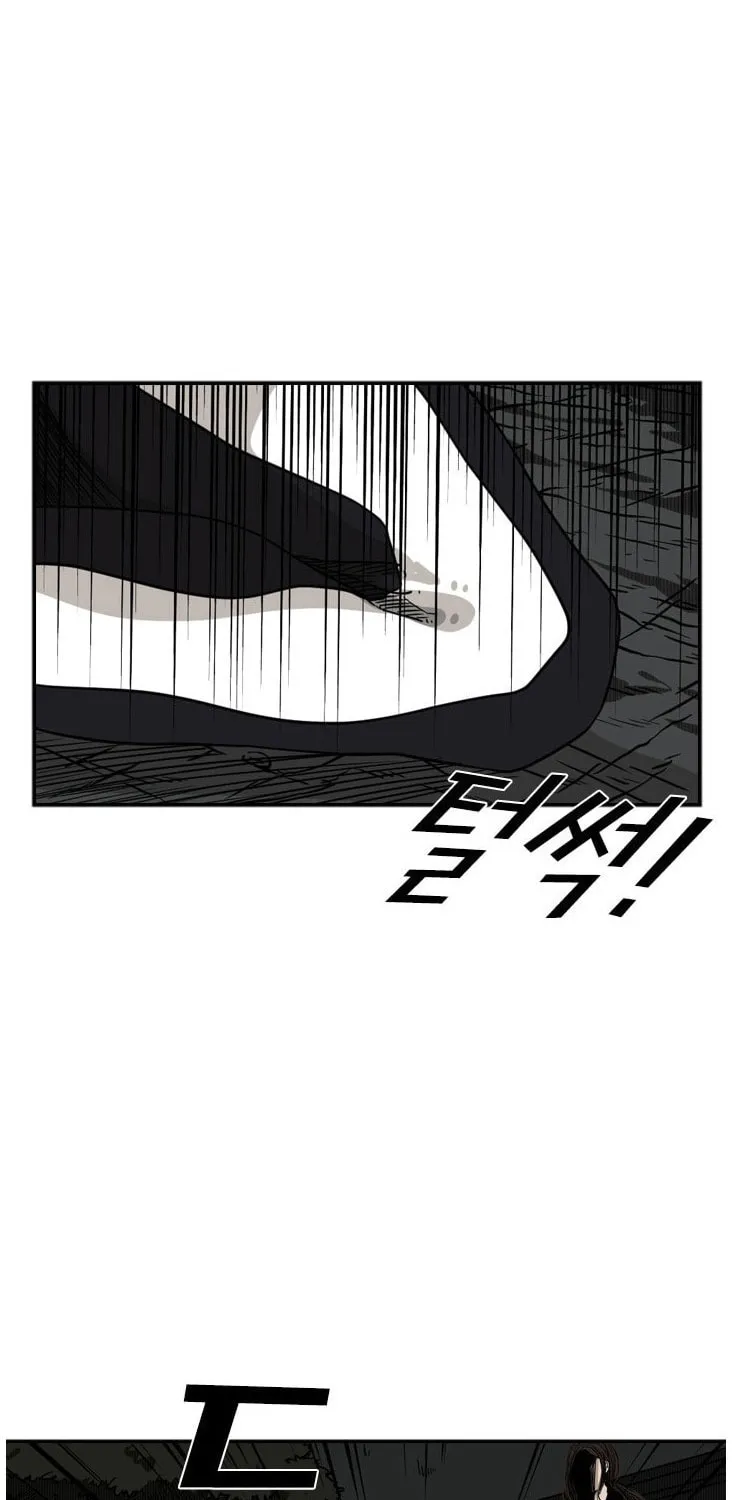 Read Shark chapter 70 image 28 on Lezhin