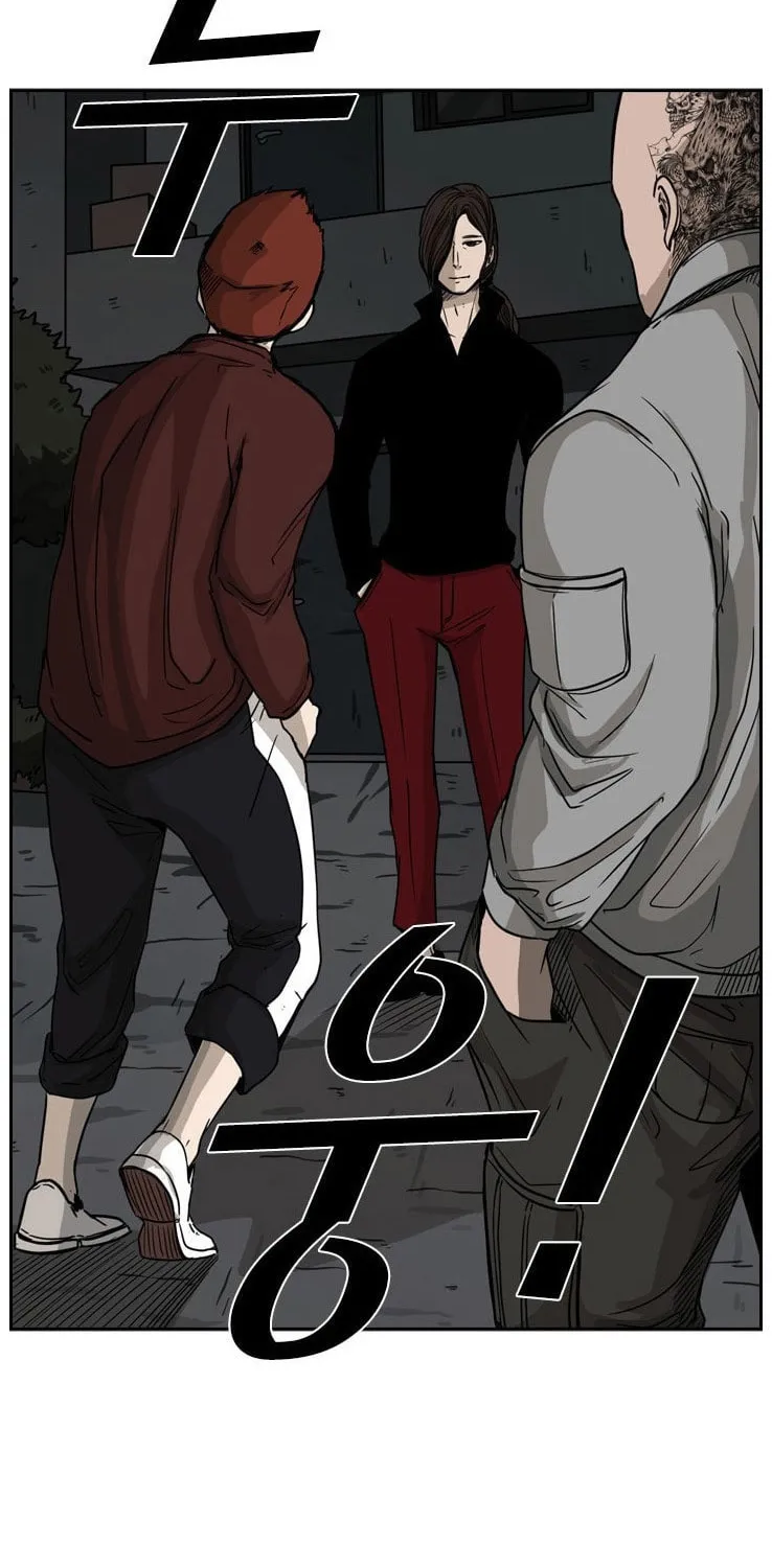 Read Shark chapter 70 image 4 on Lezhin