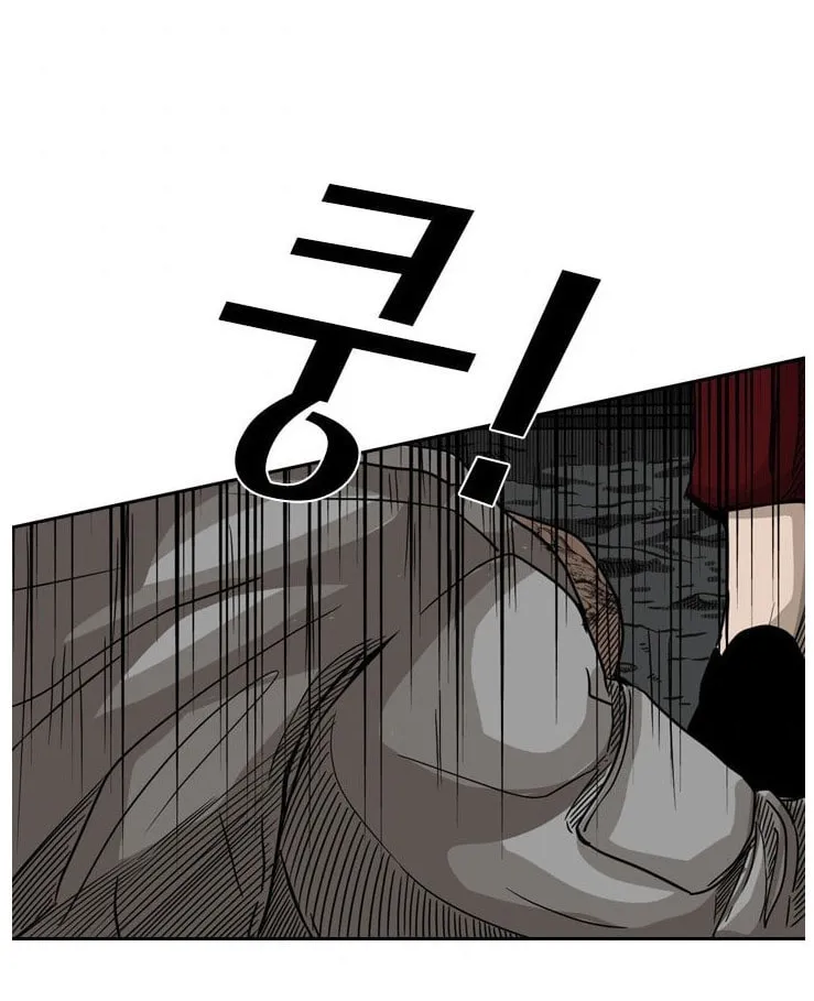 Read Shark chapter 70 image 74 on Lezhin