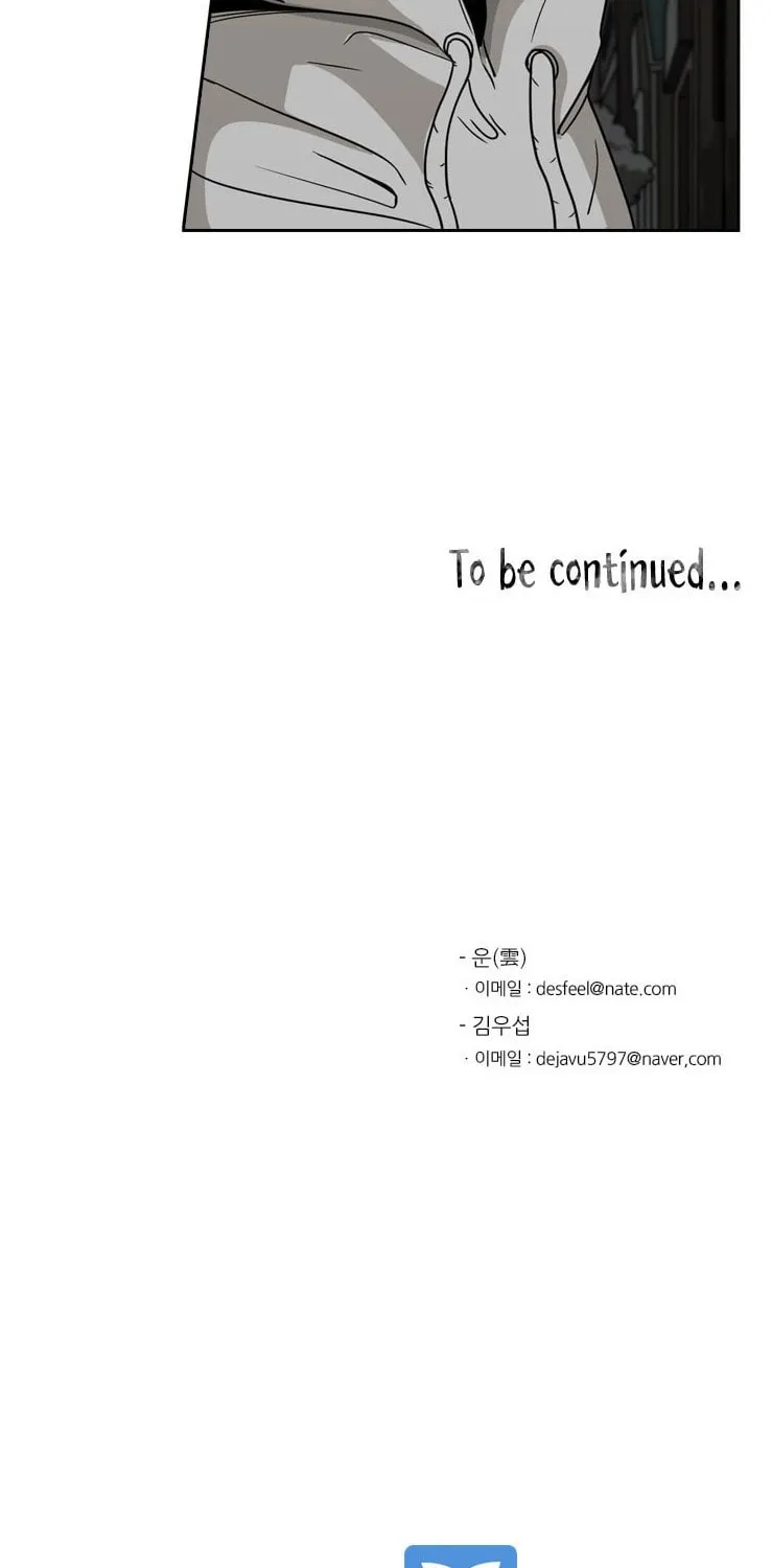 Read Shark chapter 70 image 87 on Lezhin