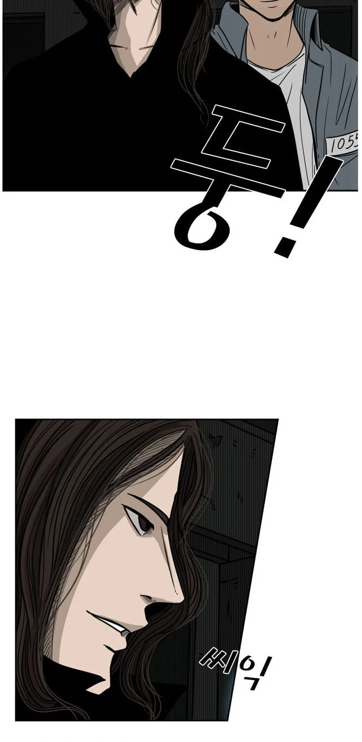 Read Shark chapter 71 image 31 on Lezhin
