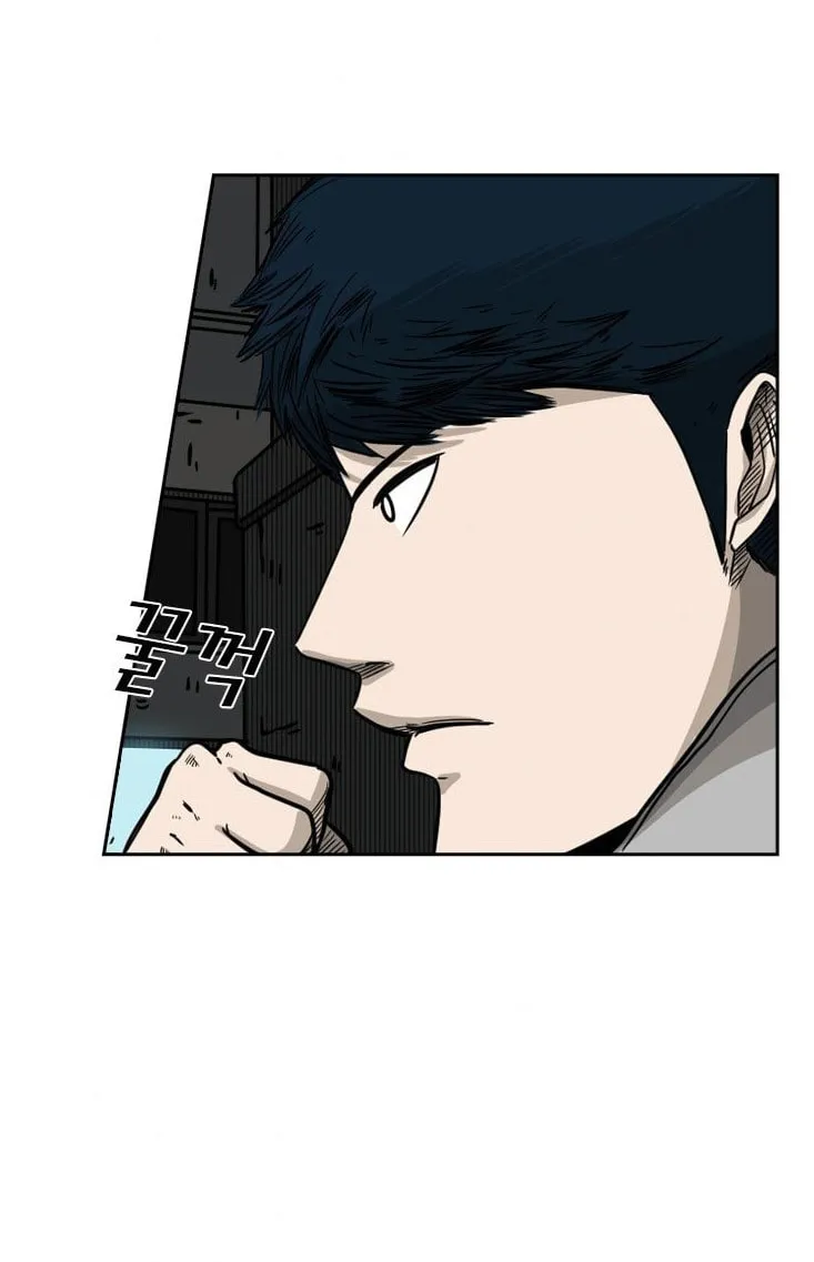 Read Shark chapter 71 image 32 on Lezhin