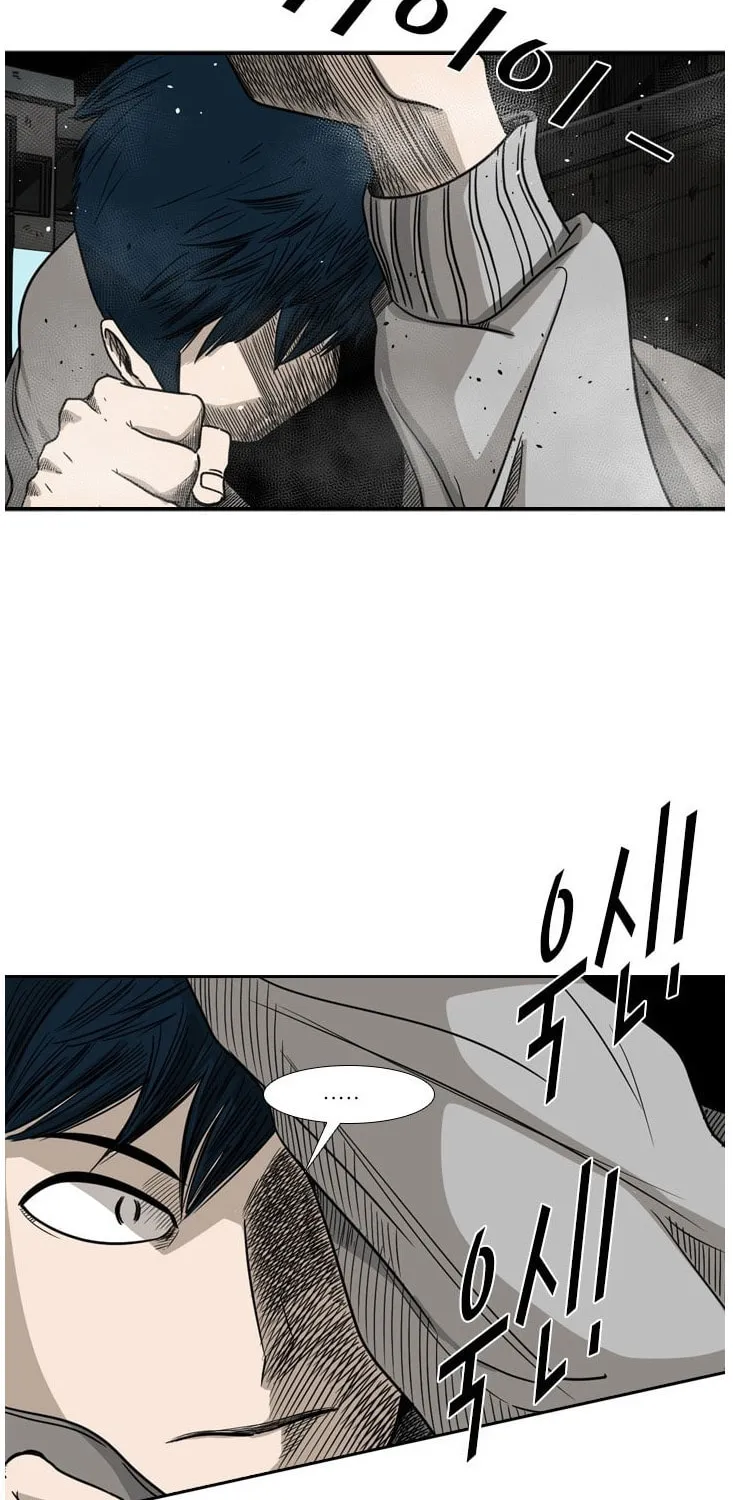 Read Shark chapter 71 image 39 on Lezhin