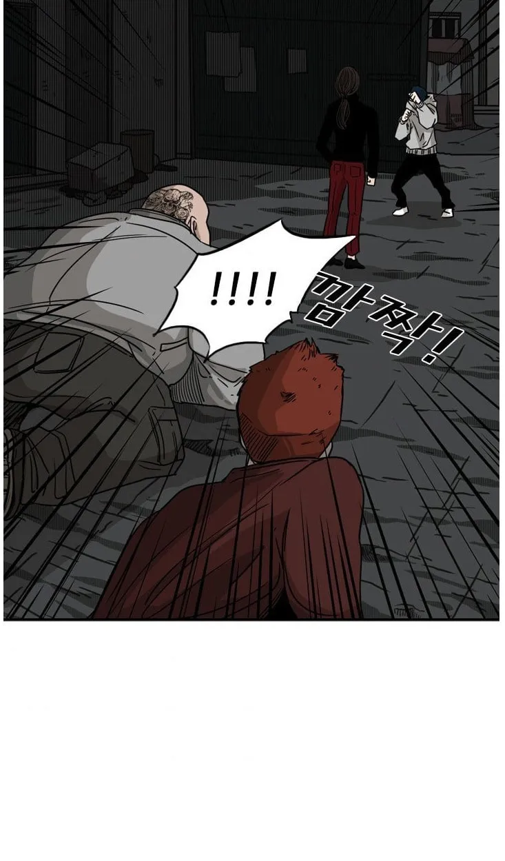Read Shark chapter 71 image 41 on Lezhin