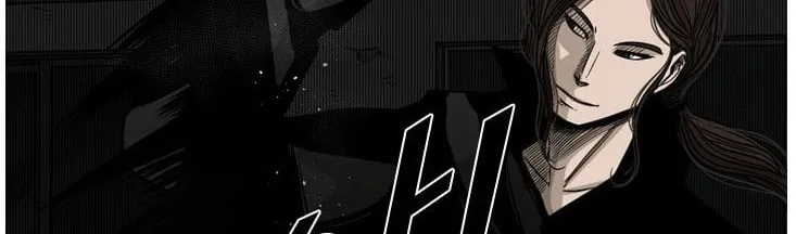 Read Shark chapter 71 image 45 on Lezhin