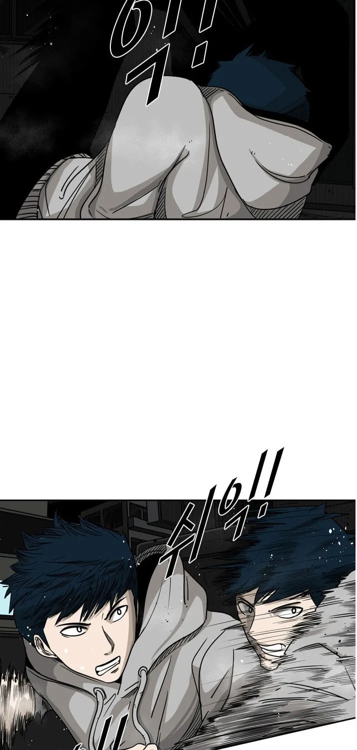 Read Shark chapter 71 image 46 on Lezhin