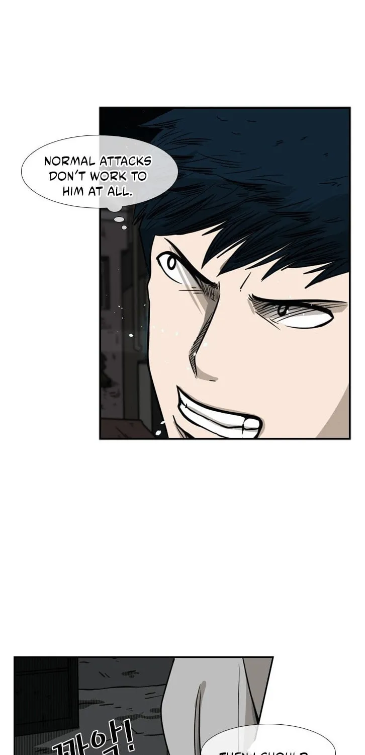 Read Shark chapter 71 image 54 on Lezhin