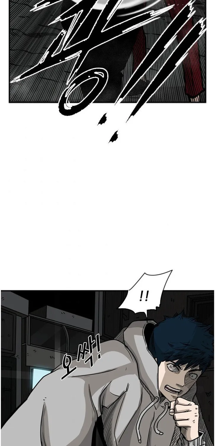 Read Shark chapter 71 image 57 on Lezhin