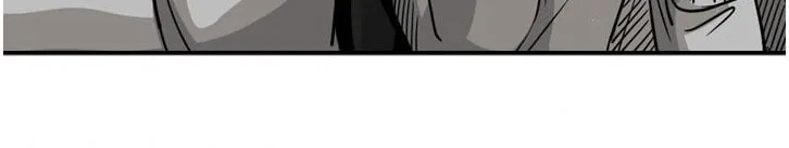 Read Shark chapter 71 image 58 on Lezhin