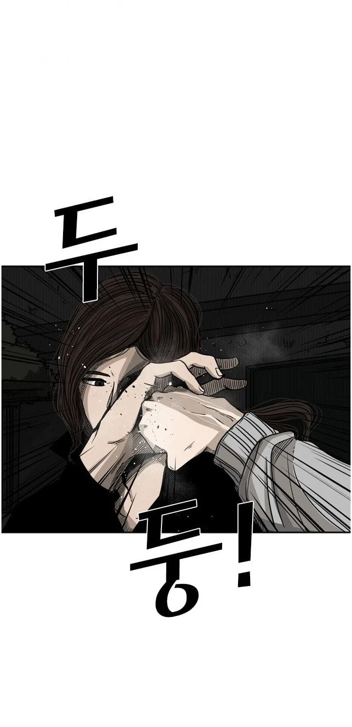 Read Shark chapter 71 image 59 on Lezhin
