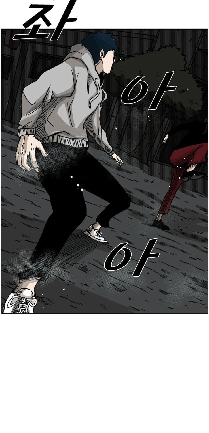 Read Shark chapter 71 image 61 on Lezhin