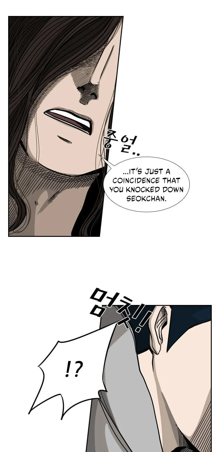Read Shark chapter 71 image 63 on Lezhin