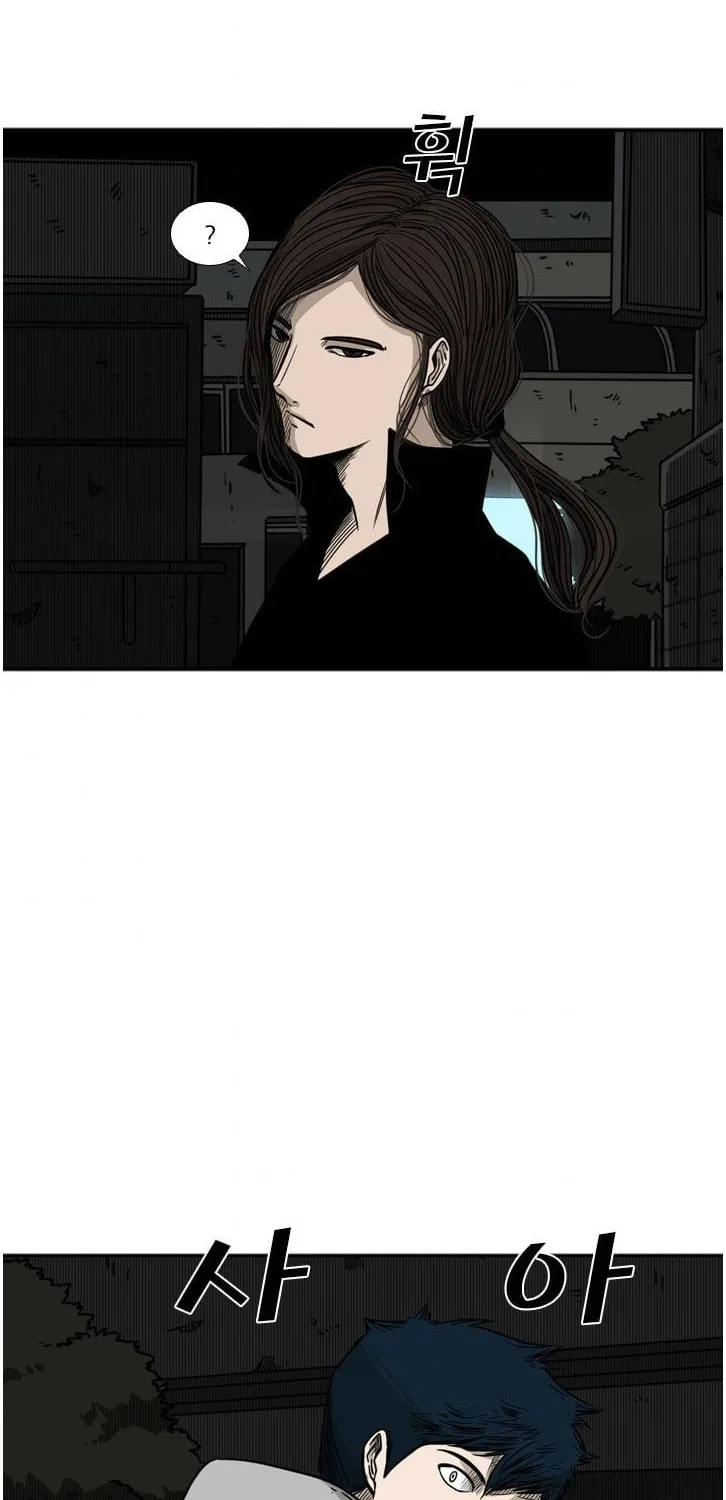Read Shark chapter 71 image 66 on Lezhin