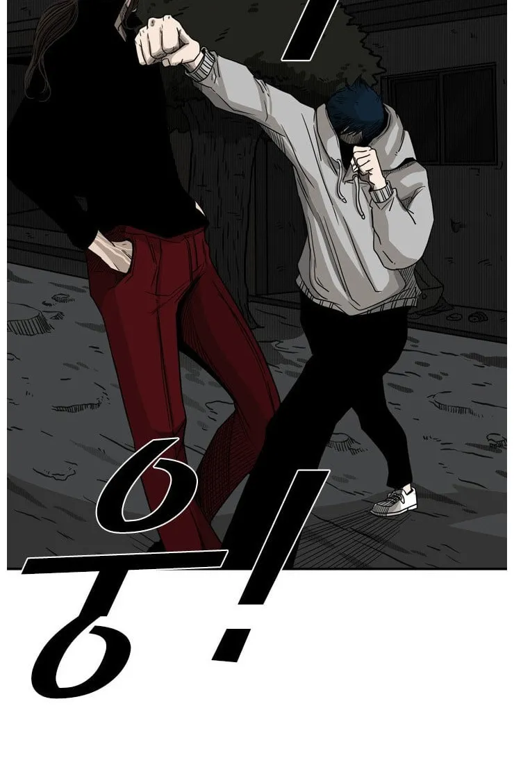 Read Shark chapter 71 image 75 on Lezhin