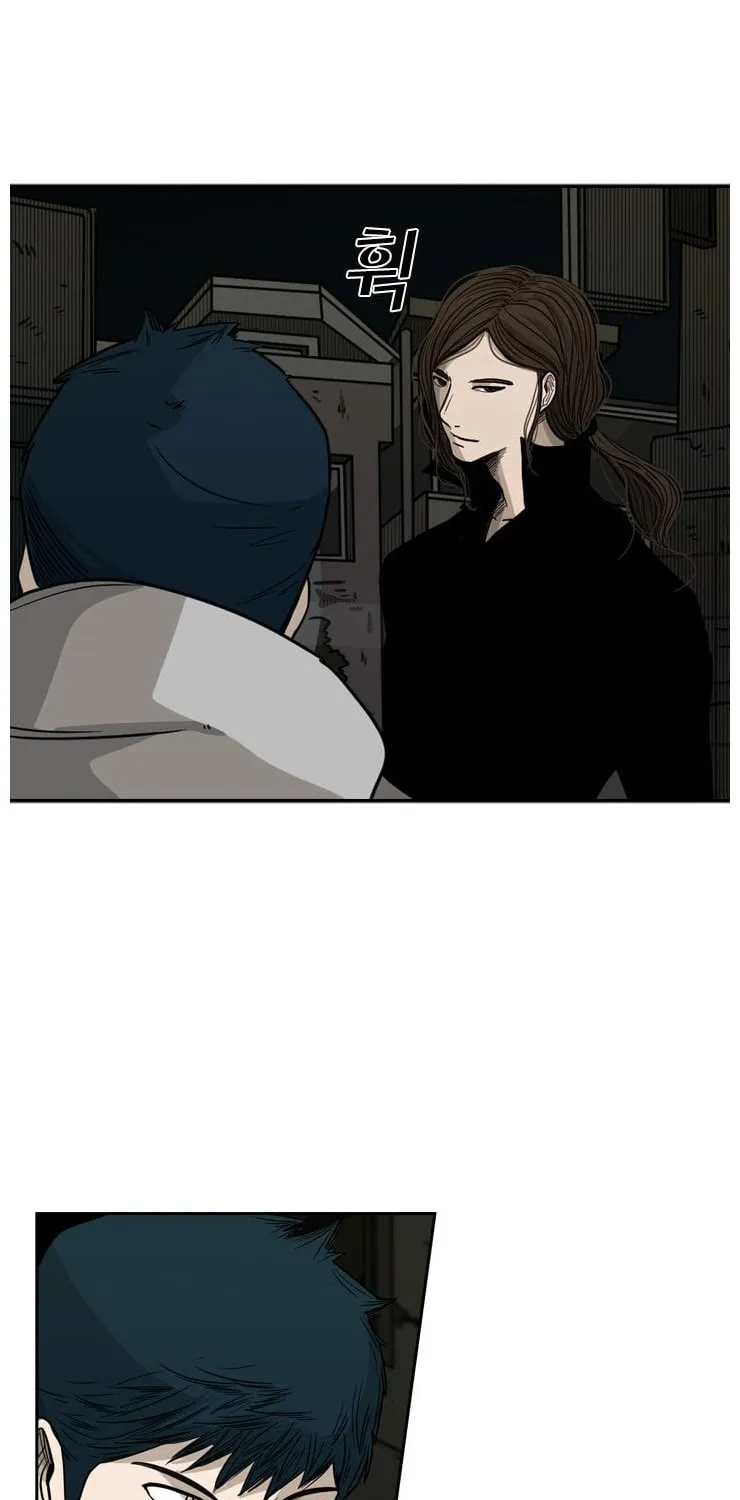 Read Shark chapter 71 image 80 on Lezhin