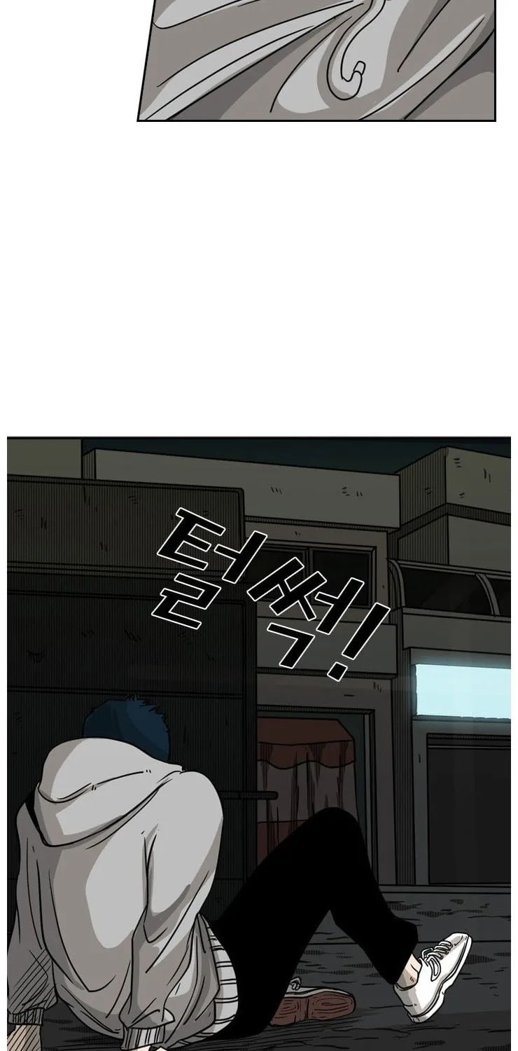 Read Shark chapter 71 image 87 on Lezhin