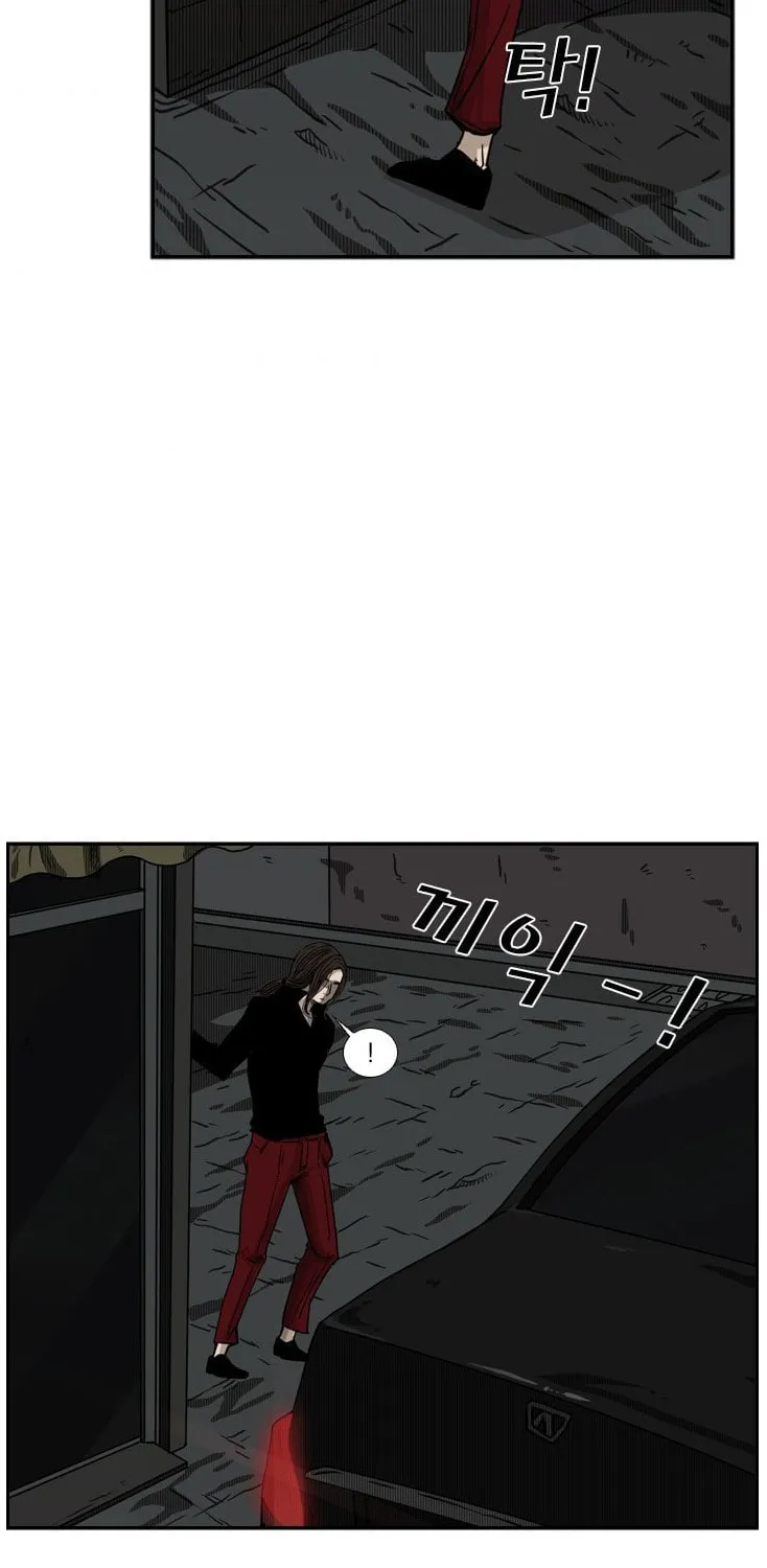 Read Shark chapter 71 image 91 on Lezhin