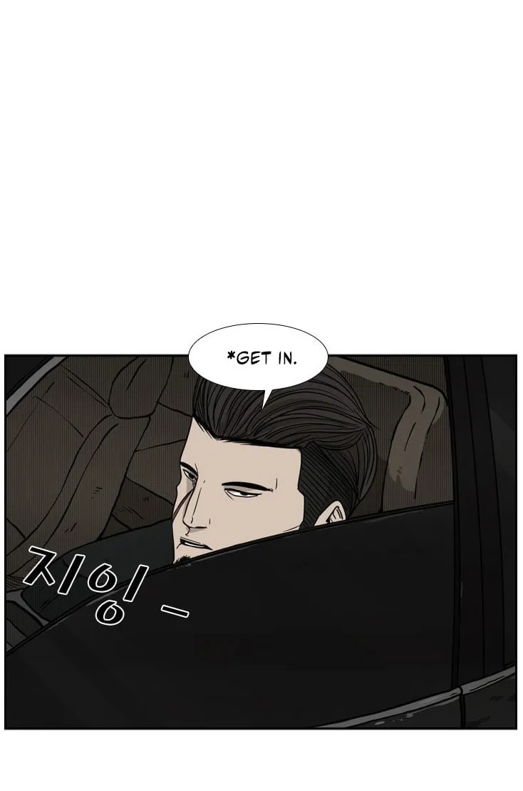 Read Shark chapter 71 image 92 on Lezhin