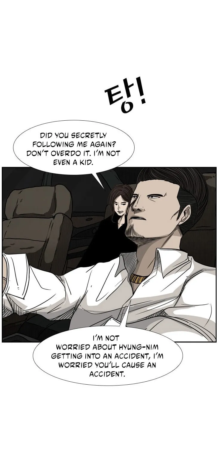 Read Shark chapter 71 image 93 on Lezhin