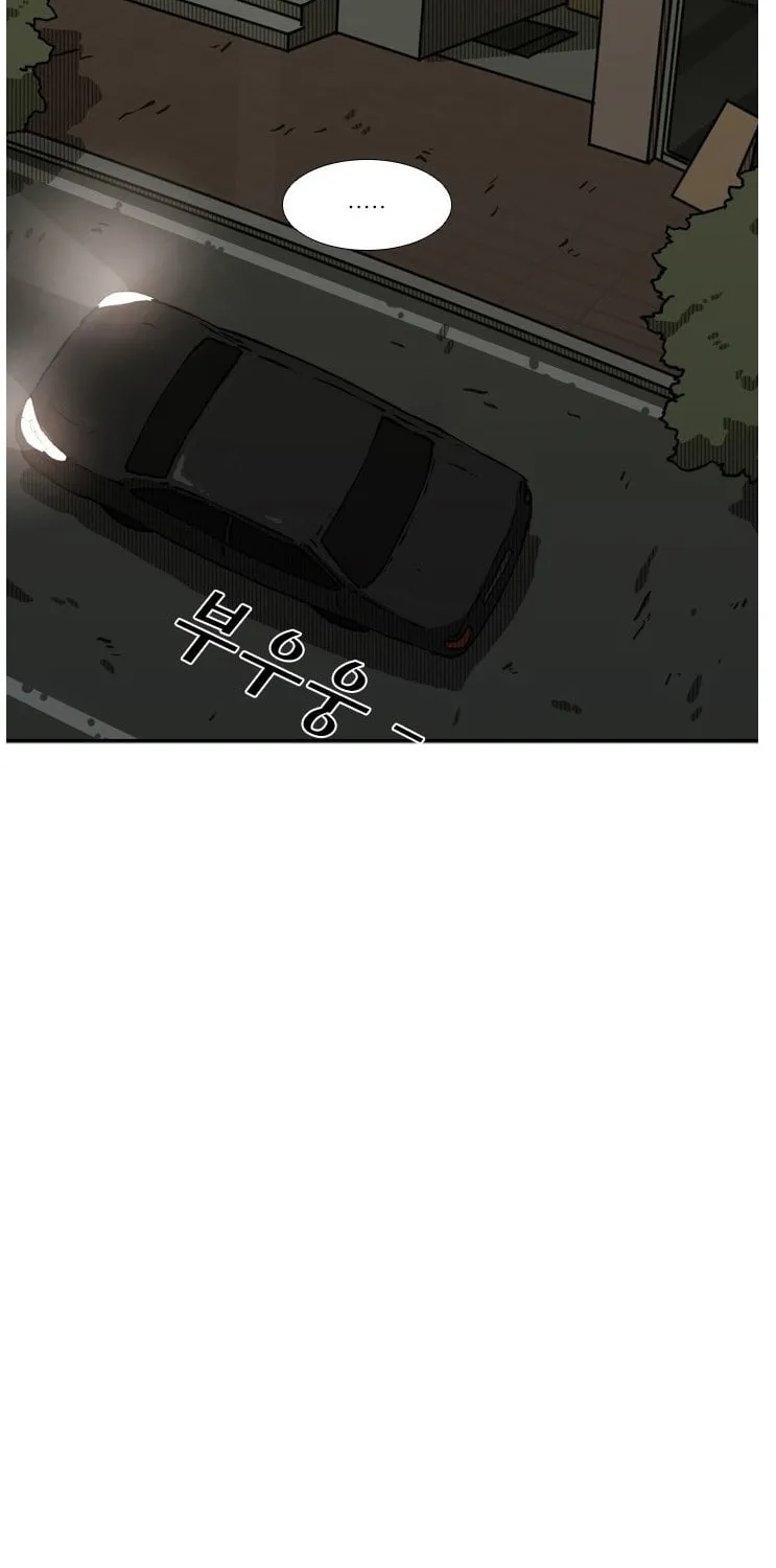 Read Shark chapter 72 image 12 on Lezhin