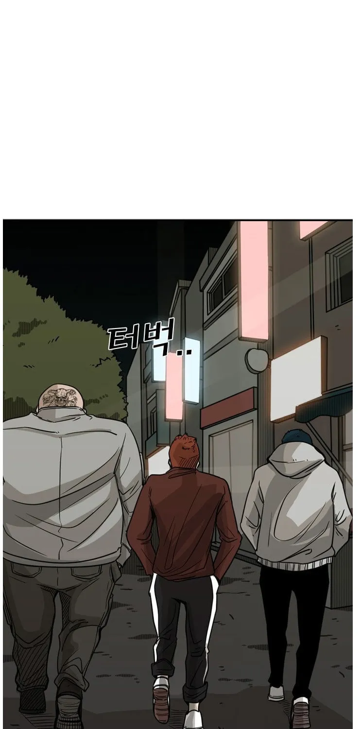 Read Shark chapter 72 image 21 on Lezhin