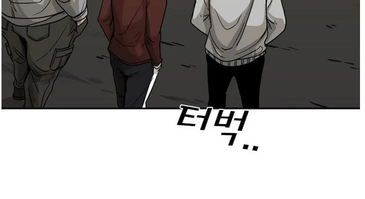Read Shark chapter 72 image 30 on Lezhin