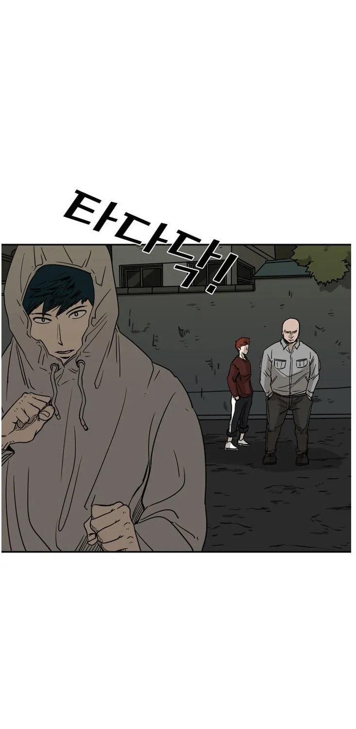 Read Shark chapter 72 image 35 on Lezhin