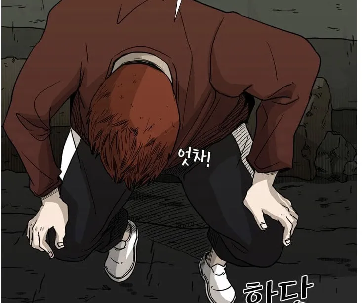Read Shark chapter 72 image 45 on Lezhin