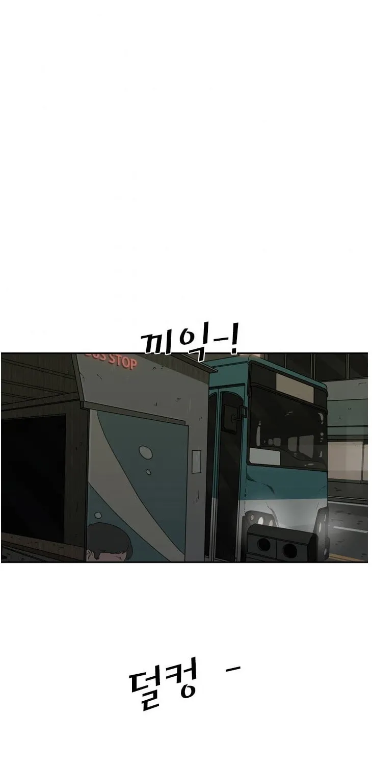 Read Shark chapter 72 image 50 on Lezhin