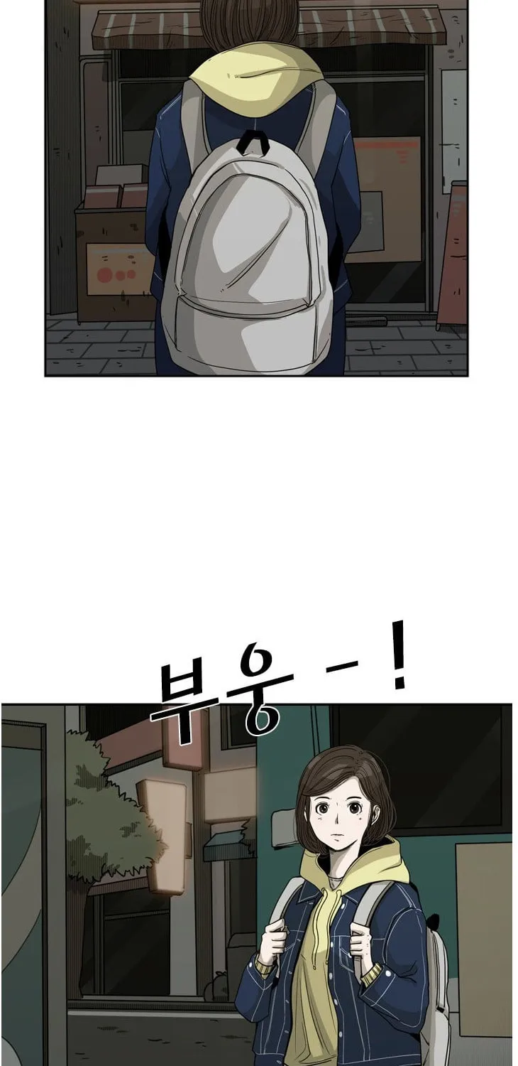 Read Shark chapter 72 image 52 on Lezhin