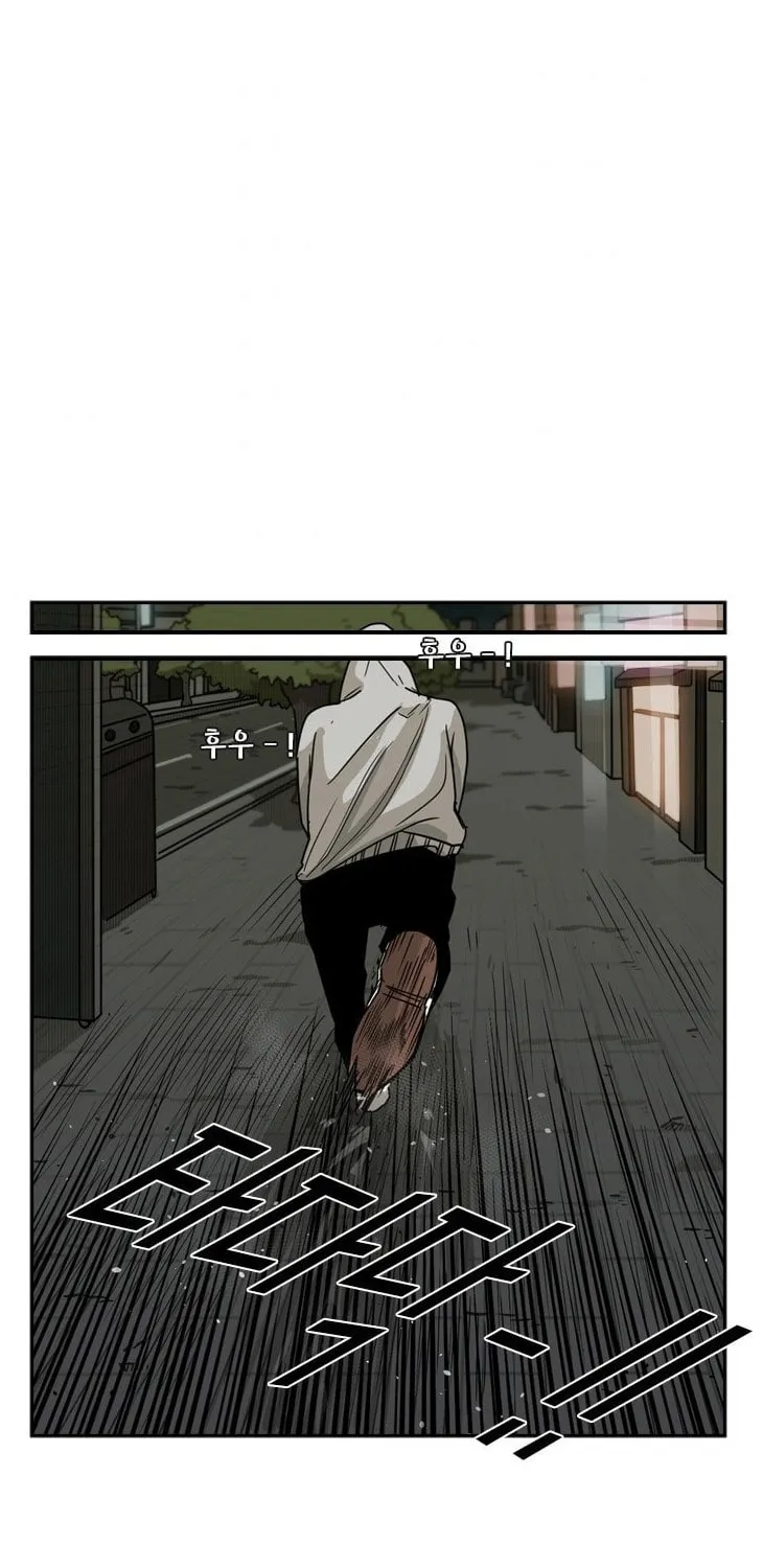 Read Shark chapter 72 image 58 on Lezhin