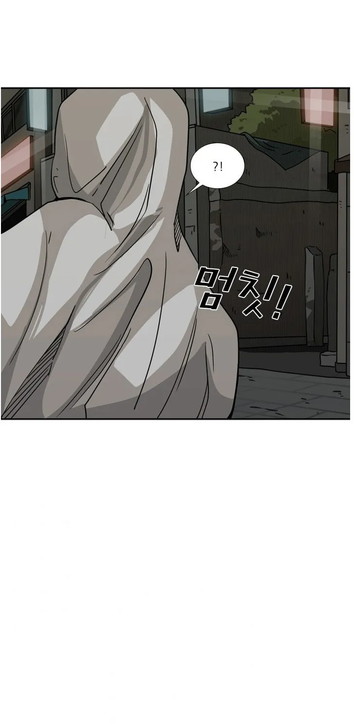 Read Shark chapter 72 image 64 on Lezhin
