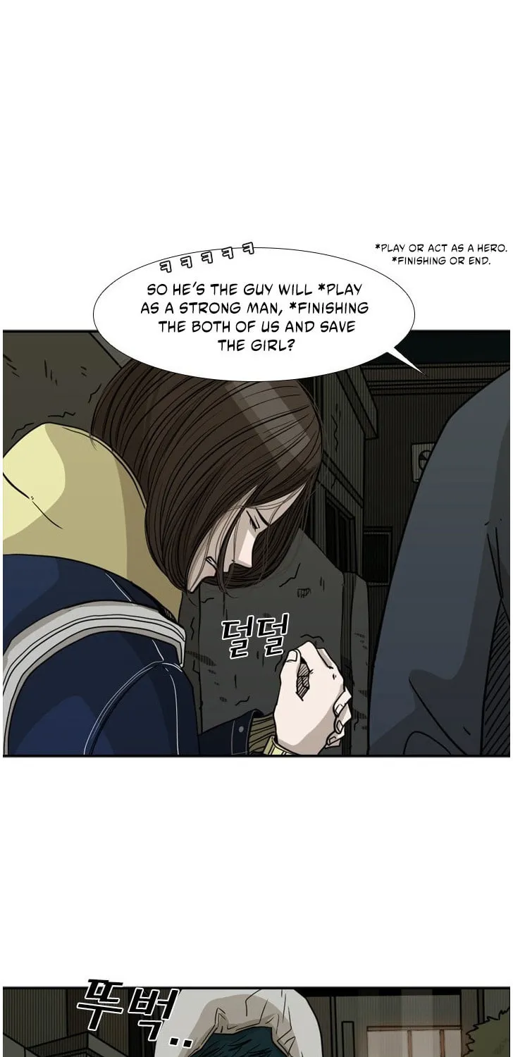 Read Shark chapter 73 image 11 on Lezhin