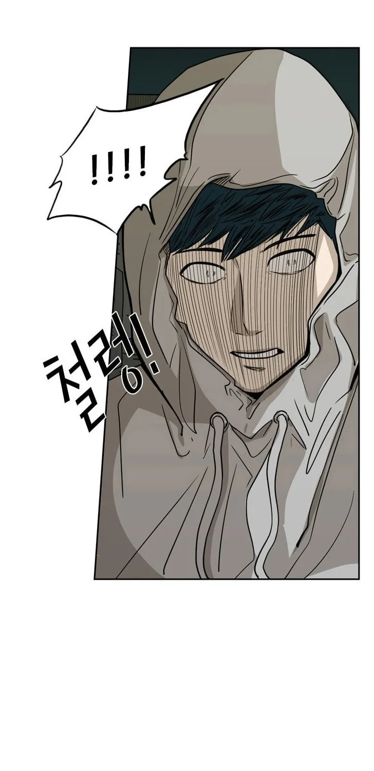 Read Shark chapter 73 image 15 on Lezhin